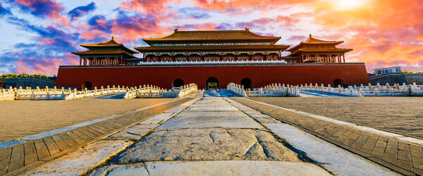 Sprawdź oferty Travel&Action z destynacji: Chiny