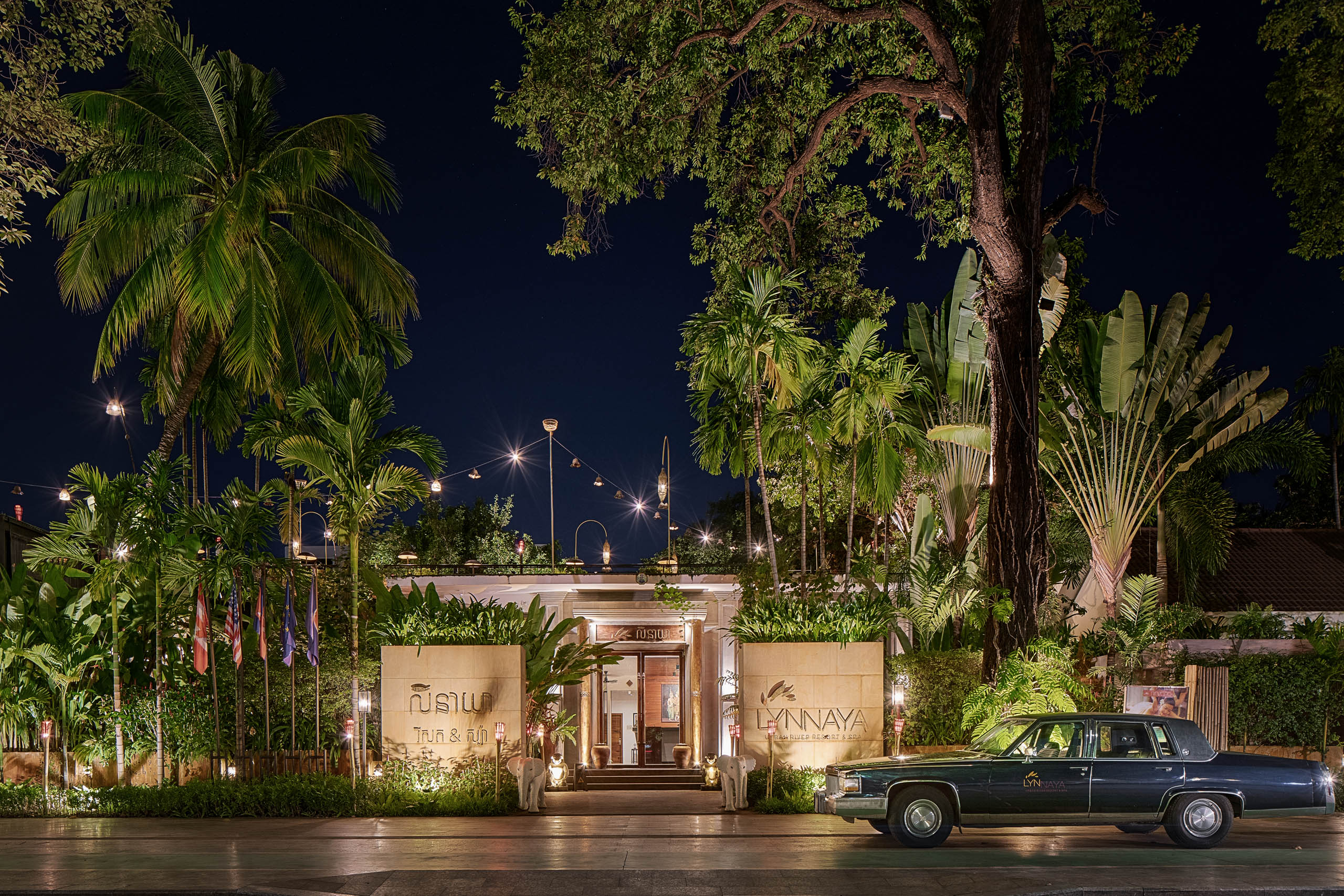 LYNNAYA URBAN RIVER RESORT & SPA 