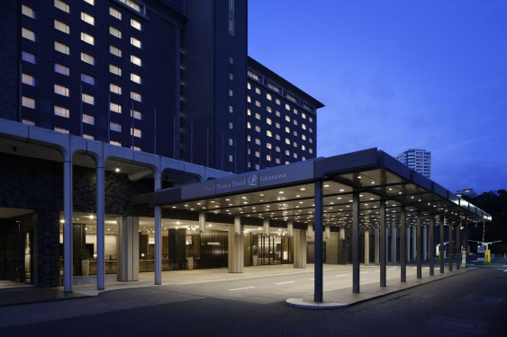 Hotel Grand Prince Hotel Takanawa