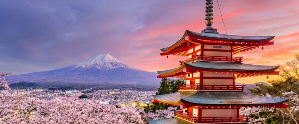 Sprawdź oferty Travel&Action z destynacji: Japonia